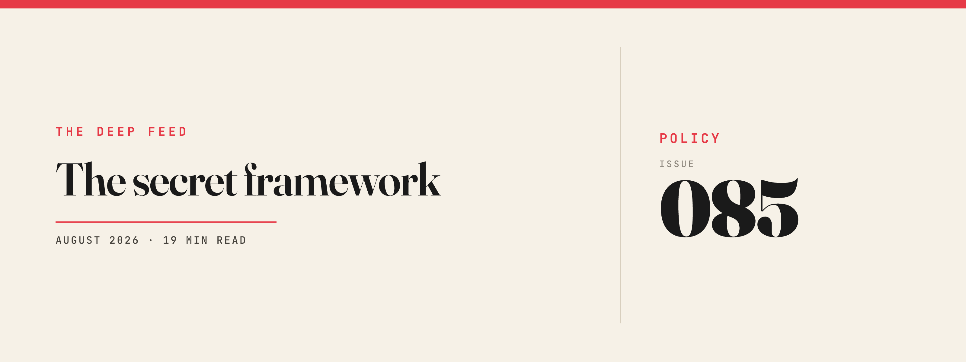 The secret framework